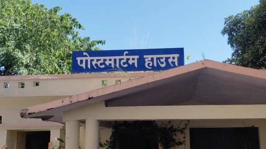 देहरादून: बिजनौर के 22 वर्षीय शारिक का कंकाल देहरादून से मिला