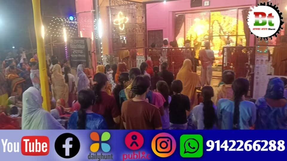 निशा पूजा के बाद मैया रानी के खुले पट,भक्तों ने पूजा-अर्चना कर मांगी मनोकामनाएं,छप्पन भोग प्रसाद अर्पण Dainik Bhaskar News18 India ABP Live Aaj Tak India Today NDTV India News24