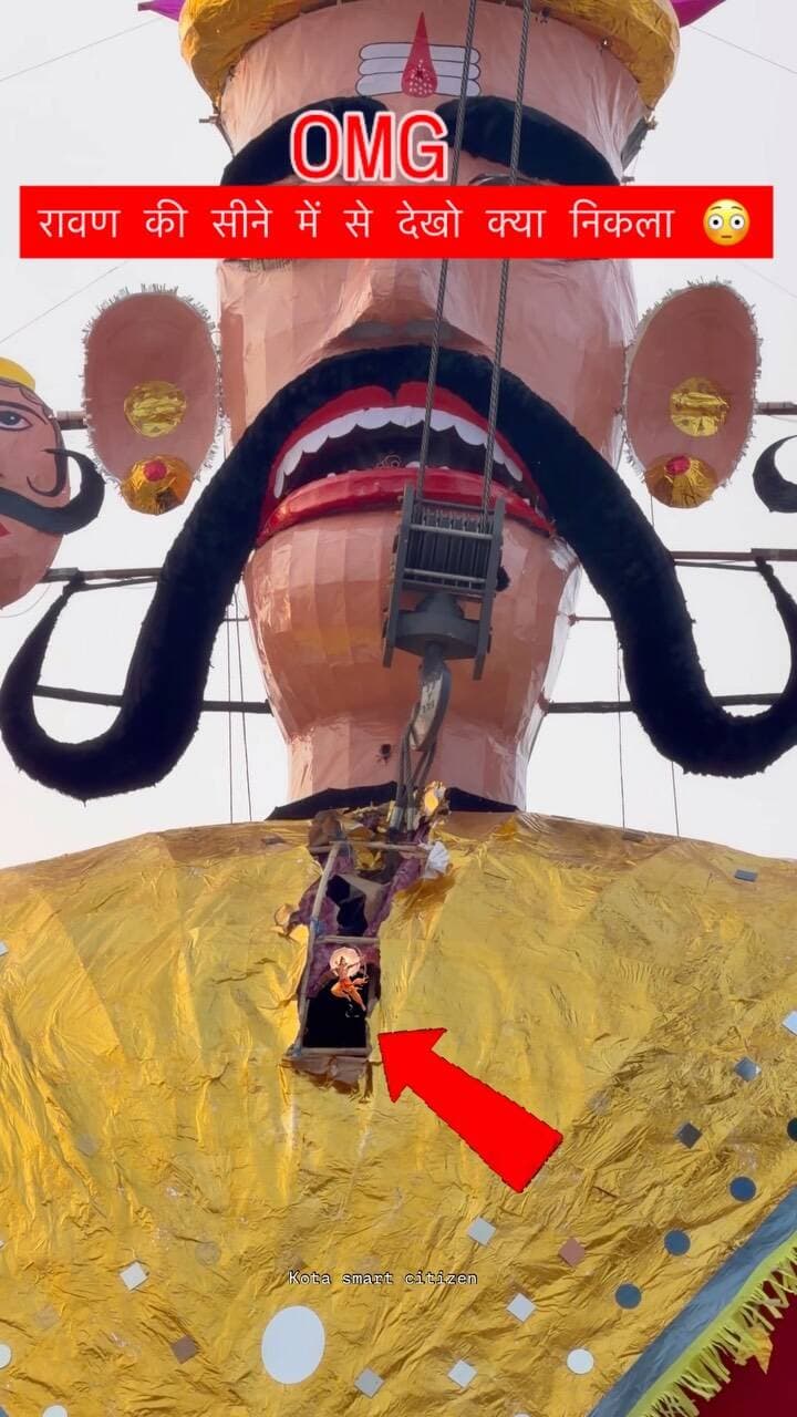 रावण की सीने में से देखो क्या निकला 😳