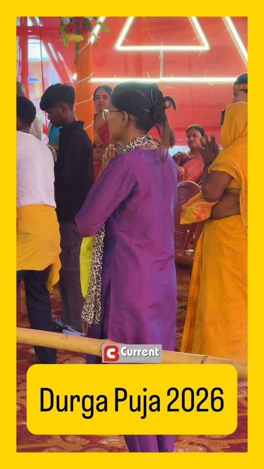 Durga Puja 2026