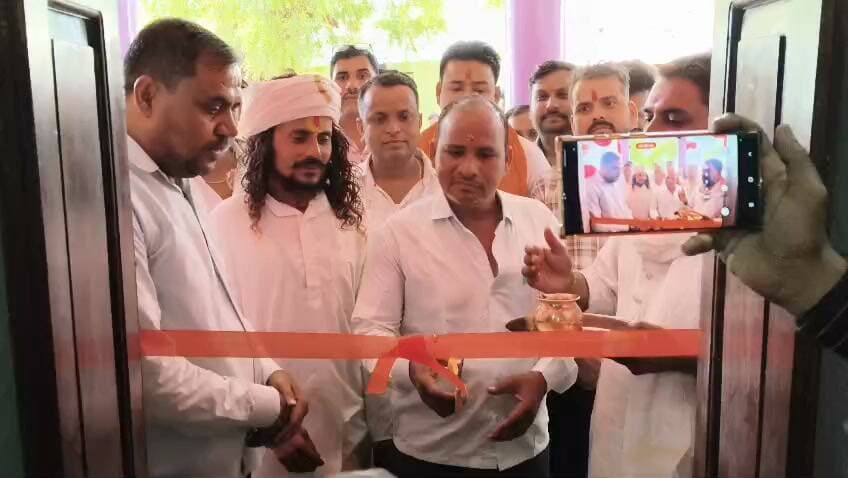 भिंड ग्रामीण क्षेत्र का पहला जन क्रांति चंबल भूमिका का कार्यालय का हुआ उद्घाटन संपादक प्रदीप प्रजापत को बहुत-बहुत शुभकामनाएं