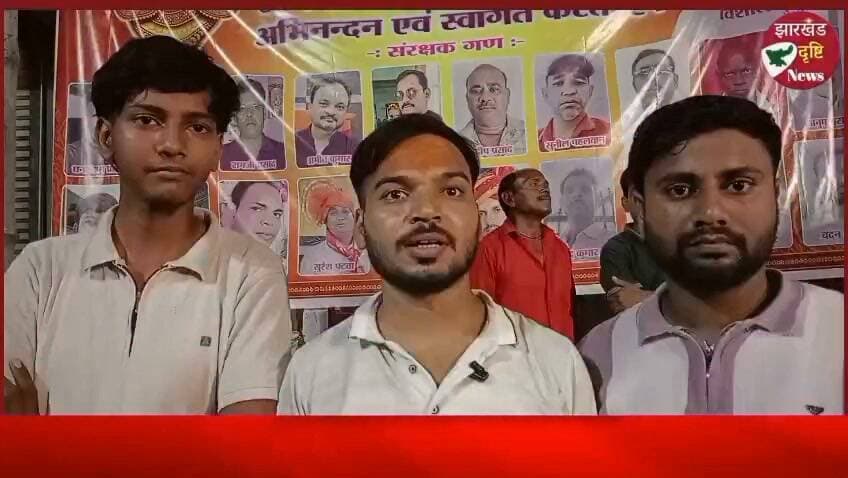 गढ़वा के सोनपुरवा में जय माता दी संघ का भव्य डांडिया कार्यक्रम, अध्यक्ष विशाल गुप्ता एवं सदस्यों ने क्षेत्रवासियों को दी नवरात्रि की शुभकामनाएँ
