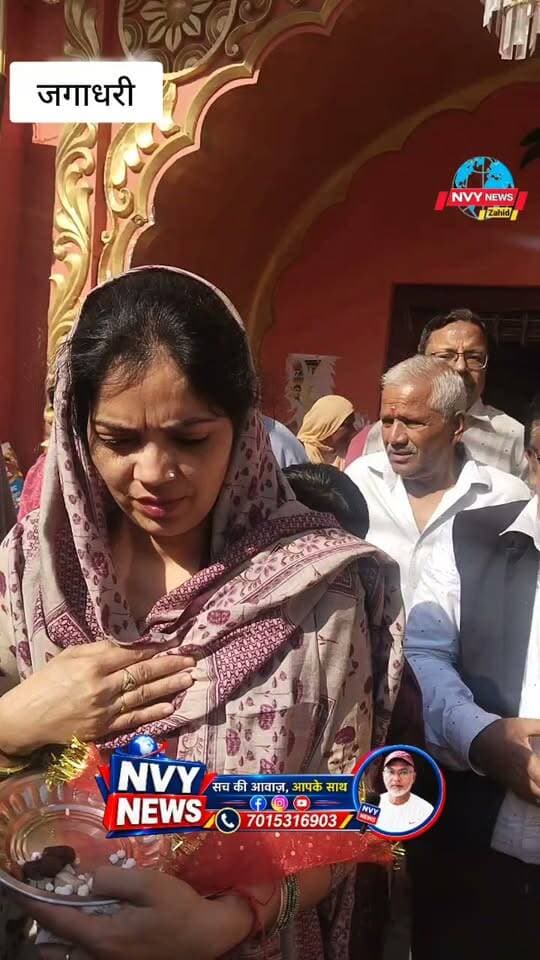 अष्टमी के दिन देवी भवन मन्दिर में उमड़ी श्रद्धालुओं की भीड़ #जगाधरी