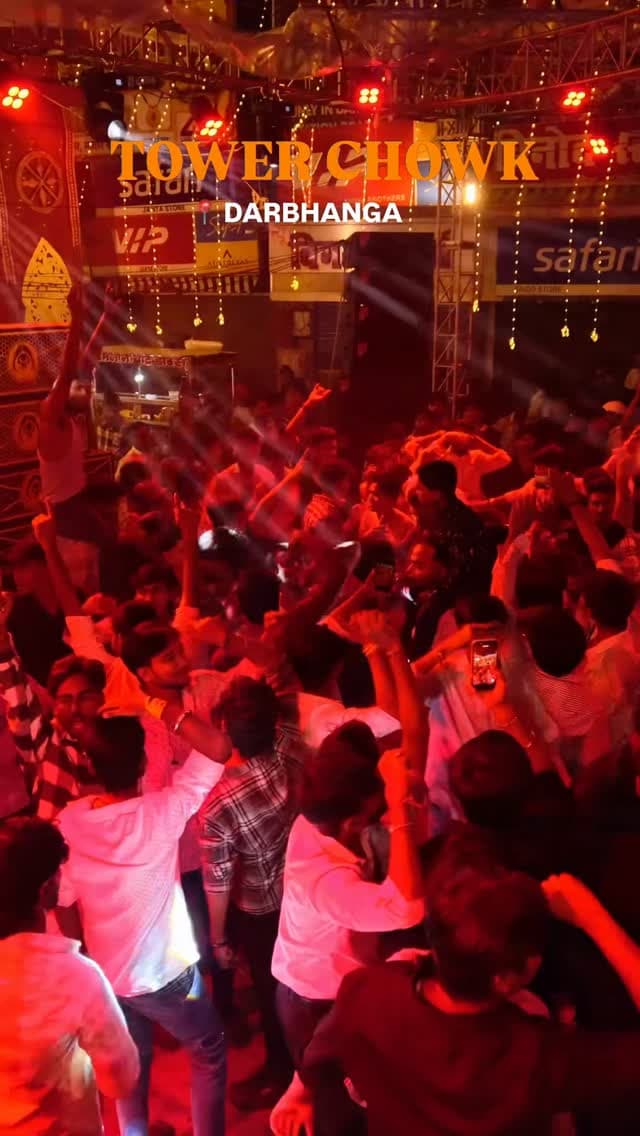 DARBHANGA TOWER ♥️ || #darbhanga #viral #durgapujaspecial❤️ #durgapuja #durgapuja2026