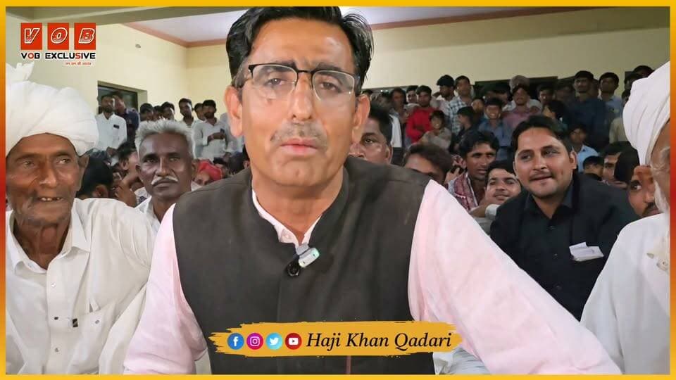 लगातार तीन बार सरपंच या सरपंच प्रतिनिधि रहे एडवोकेट शाकर खान समेजा को ग्रामवासियों ने फिर से...
