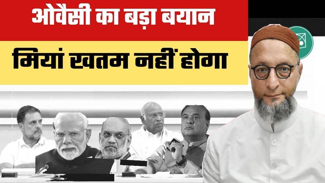 इस links click करे
https://youtu.be/mHjGbdFh5VE