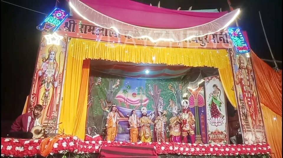श्री रामलीला कमेटी(रजिo) रायपुररानी द्वारा डॉo विनोद शर्मा के नेत्रत्व में भविष्ण का रावण की नगरी श्री लंका को छोड़ श्री राम के शरण में आने का दृश्य देखें हमारे चैनल 7Dayznews पर। Part 10