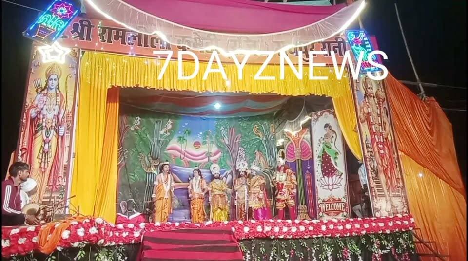 श्री रामलीला कमेटी(रजि) रायपुररानी में डॉo विनोद शर्मा के नेत्रत्व में भविष्ण का रावण की नगरी श्री लंका को छोड़ श्री राम के शरण में आने का दृश्य देखें हमारे चैनल 7Dayznews पर। Part 5