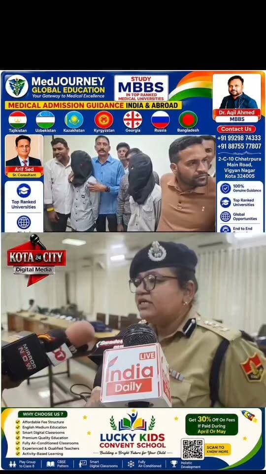 टाइगर श्रॉफ की कार पर फायरिंग मामला: कोटा रेलवे स्टेशन से दो आरोपी गिरफ्तार, नाबालिग डिटेन