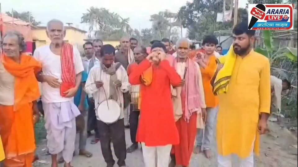 अररिया के हरिपुर कला में 100 साल पुरानी परंपरा, प्रकृति स्वरूप में होती है माँ दुर्गा की आराधना