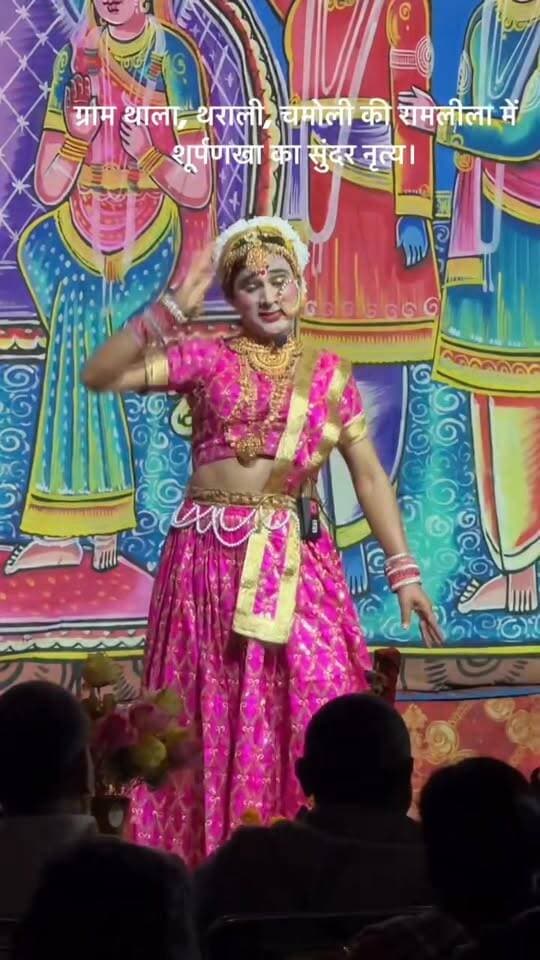 Ramlila Part 12