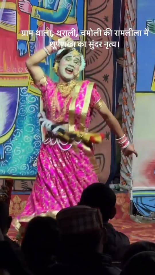 Ramlila Part 8