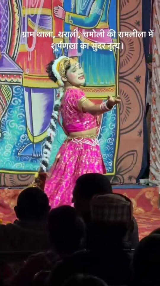 Ramlila Part 11