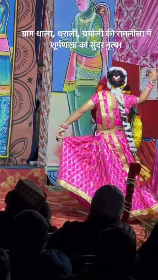 Ramlila Part 10