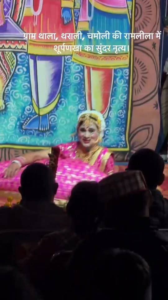 Ramlila Part 9