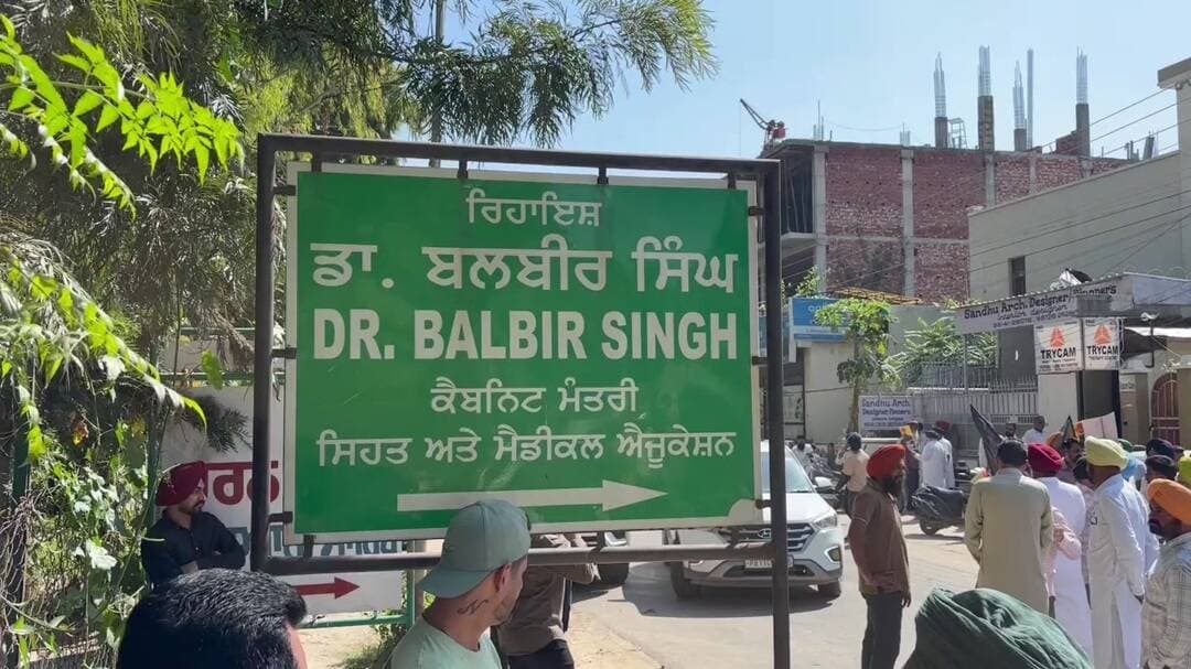 ਪਟਿਆਲਾ: ਪਰਵਿੰਦਰ ਝੋਟਾ ਕੇਸ: ਇਨਸਾਫ਼ ਲਈ ਇਕਜੁੱਟ ਹੋਈਆਂ ਸਿਆਸੀ ਪਾਰਟੀਆਂ, ਵਿਧਾਇਕ ਨੂੰ ਦਿੱਤਾ ਲਾਹਨਤੀ ਪੱਤਰ