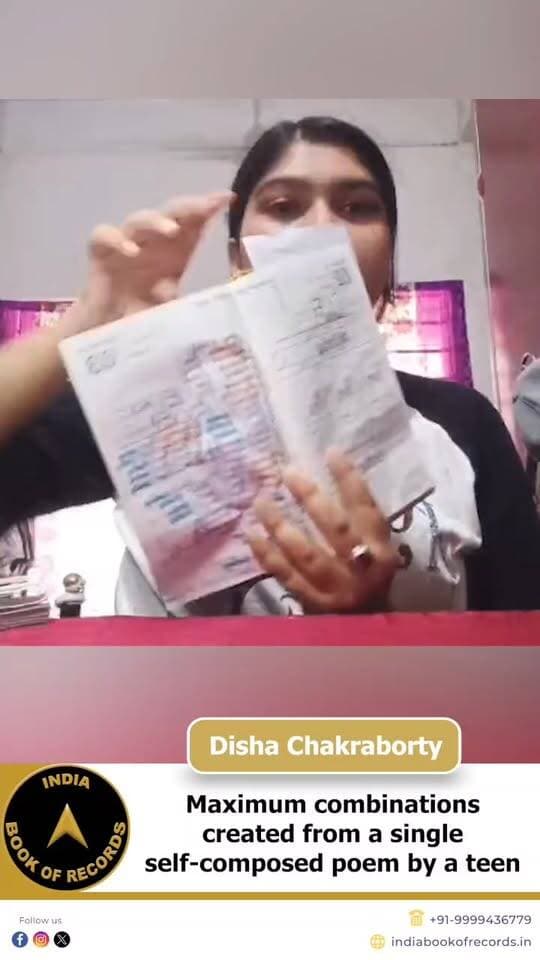 16-Year-Old Creates 30 Combinations from One Poem | IBR
Disha Chakraborty from Siliguri, West Bengal, earned recognition from the India Book of
Records for creating 30 combinations from a single self-composed handwritten English poem,
titled The Pomegranate Tree. Her creative approach to poetry made this a unique India Book of
Records achievement.
#indiabookofrecords #poetryrecord #creativewriting #youngachiever #ibr