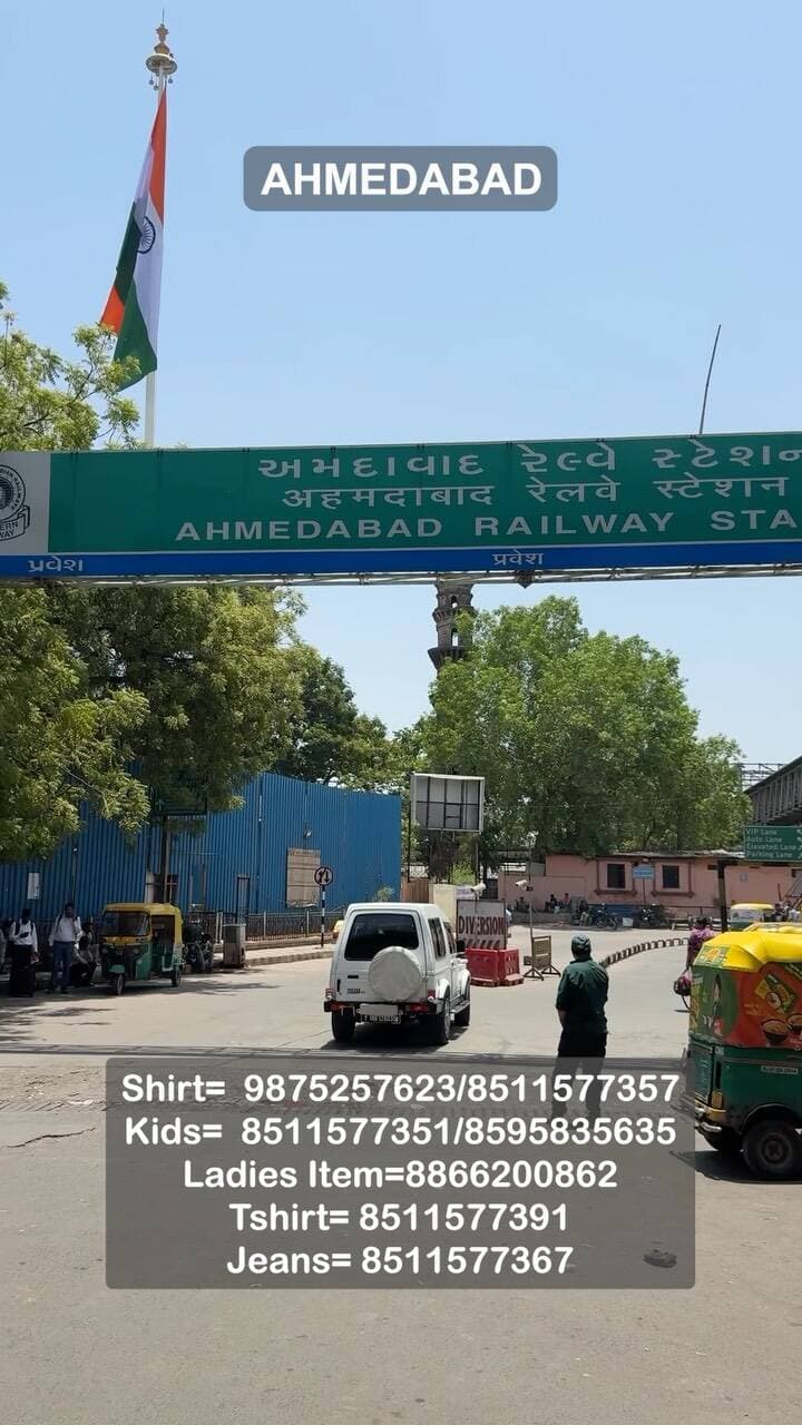 Ahmedabad में ₹30 से T-Shirt?!
अगर आप wholesale कपड़ों की खरीदारी के लिए Ahmedabad आ रहे हैं, तो इस जगह को save कर लो!
T-Shirt ₹30 से
Shirt ₹90 से
Jeans ₹110 से
Formal & Cargo Pant ₹140 से
Kids Wear ₹45 से
Ladies Kids Wear Available
100% Inhouse Manufacturing
All India Delivery Available
Minimum Wholesale Purchase: ₹10,000
K Nipra Garment House
कालूपुर रेलवे स्टेशन के सामने, सारंगपुर दरवाजा के अंदर, पितालिया की पोल, Ahmedabad
contact no.
Shirt= 8511577357/9875257623
Kids= 8595835635/8511577351
Tshirt= 8511577391
Jeans= 8511577367
Ladies = 8866200862
Official page को Follow करके आने पर 5 ग्राम Gold Coin जीतने का मौका!
अगर आप Garment Business / Reselling / Wholesale Clothing का काम करते हैं, तो इस Reel को अपने दोस्त के साथ जरूर शेयर करें!
#Ahmedabad #AhmedabadMarket #WholesaleMarket #WholesaleClothing