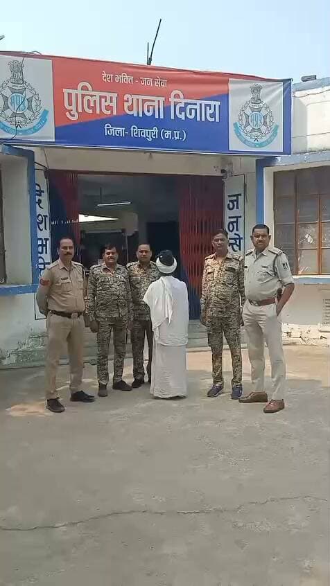 शिवपुरी- पुलिस थाना दिनारा द्वारा न्यायालय के प्रकरण क्र. 237/20 धारा 08/20 एन.डी.पी.एस. एक्ट मे 06 वर्षों से फरार चल रहे स्थाई वारंटी गुलाब पाल को ठकरपुरा थाना बबीना झांसी उ0प्र0 से गिरफ्तार गिरफ्तार कर न्यायालय पेश किया।