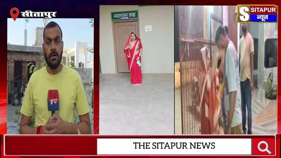 शादी के 17 साल बाद पत्नी को सोशल मिडिया के जरिये हुआ प्यार पति ने पत्नी क़ी प्रेमी के साथ कराई शादी किया विदा