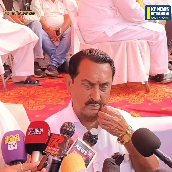 किच्छा में राजेश प्रताप सिंह तो सिरौली में राशिदा #kpnewsnetwork #रुद्रपुर #LocalNews #kichha बेगम ने संभाला नगर पालिका अध्यक्ष पर रशीदा बेगम ने संभाला अध्यक्ष का पद