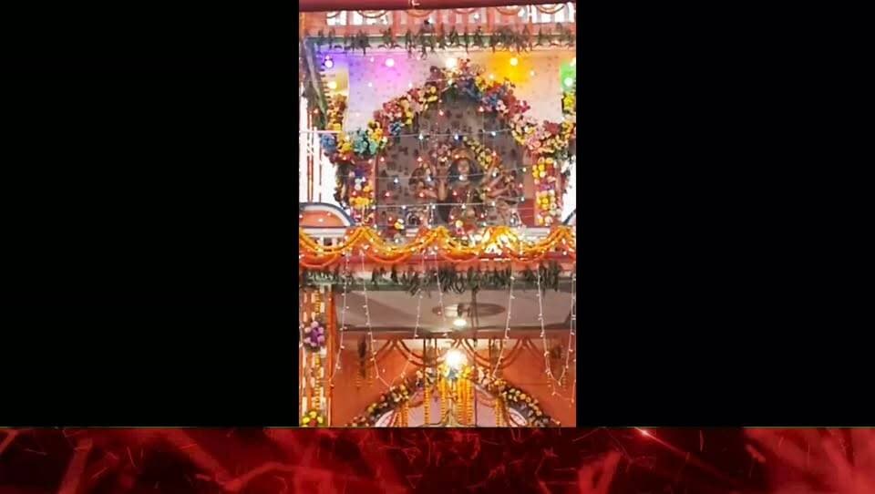 दुर्गा पूजा को लेकर प्रशासन अलर्ट, एसडीएम पंकज घोष ने मंजौरा पंचायत का किया भ्रमण; विधि-व्यवस्था का लिया जायजा, अधिकारियों और पुलिस टीम के साथ सुरक्षा तैयारियों का किया निरीक्षण