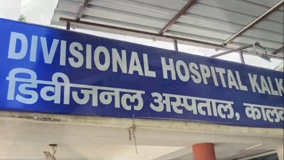 हित चैरिटेबल ट्रस्ट ने कालका अस्पताल में नवजात कन्याओं को उपहार भेंट कर मनाई दुर्गाष्टमी व महानवमी।
Like /comment /share / follow instagram and you tube subscribe
https://nsmpkp.com News Social Media Pinjore Kalka Panchkula Reporter mani Pinjore / kalka 19-10-2026,
my E-mail:manisharma4009@ gmail.com what's app no:-9896944009
https://www.instagram.com/reel/Deq-s-Ch_YL/?obrf=dTllenhsZDVpb3pu
https://youtu.be/fMGPWoJ187M?si=KoI4d2CKpIVOQvKf