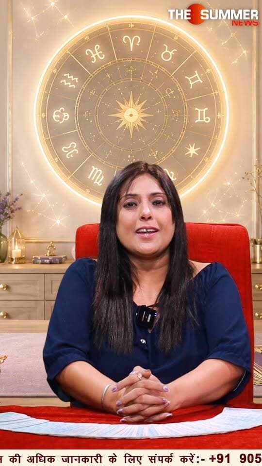 अगर आपको कोई परेशान कर रहा है तो करे ये उपाए
#Astrology #tarrotcard #numerology #vastu #frutons #counselling #rashifal #TarotWithKimmy #DailyTarot #TarotRashifal #TarotPrediction #TarotGuidance #TarotForYou #TarotReadingToday #TarotAstrology #TarotVibes #TarotDailyMessage #thesummernews