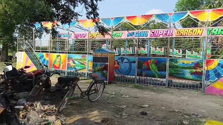 🔴 LIVE दर्शन 🙏🚩 बरियारपुर दुर्गा मंदिर से माँ दुर्गा के दिव्य स्वरूप का दर्शन।
🌺 आज अष्टमी उपरांत नवमी के पावन अवसर पर माँ के दरबार में खोइंछा भराई की परंपरा और भक्तों की अटूट श्रद्धा। 🙏❤️
माँ दुर्गा सभी भक्तों की मनोकामनाएँ पूर्ण करें। ❤️
🙏 कमेंट में जय माता दी जरूर लिखें और लाइव को शेयर करें।
#LiveDarshan #बरियारपुरदुर्गामंदिर #माँदुर्गा #खोइंछाभराई #महानवमी #दुर्गापूजा2026 #जयमातादी #BiharNewsTime #MuzaffarpurNews #Navratri