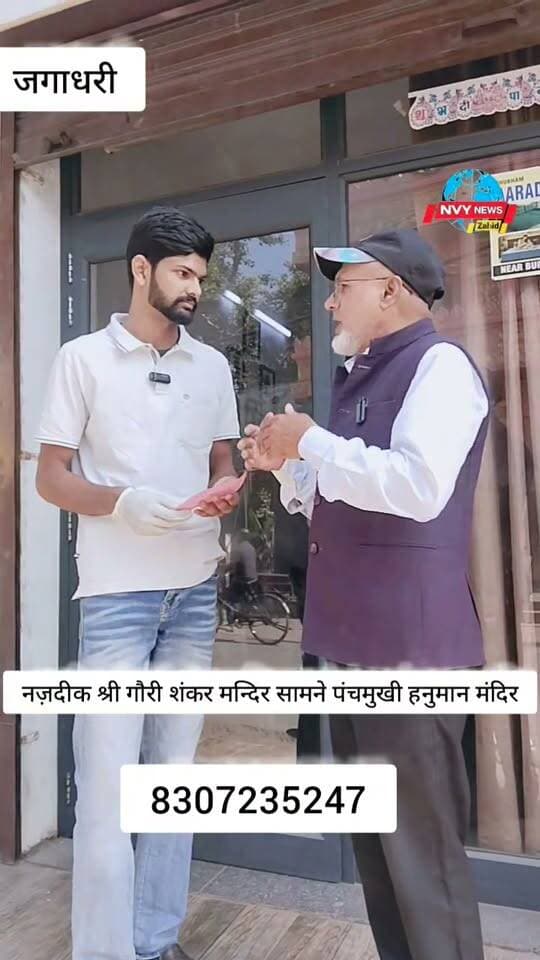 3 दिन में सर्वाइकल और गरदन में दर्दों से राहत के दावे में क्या है सच्चाई ?