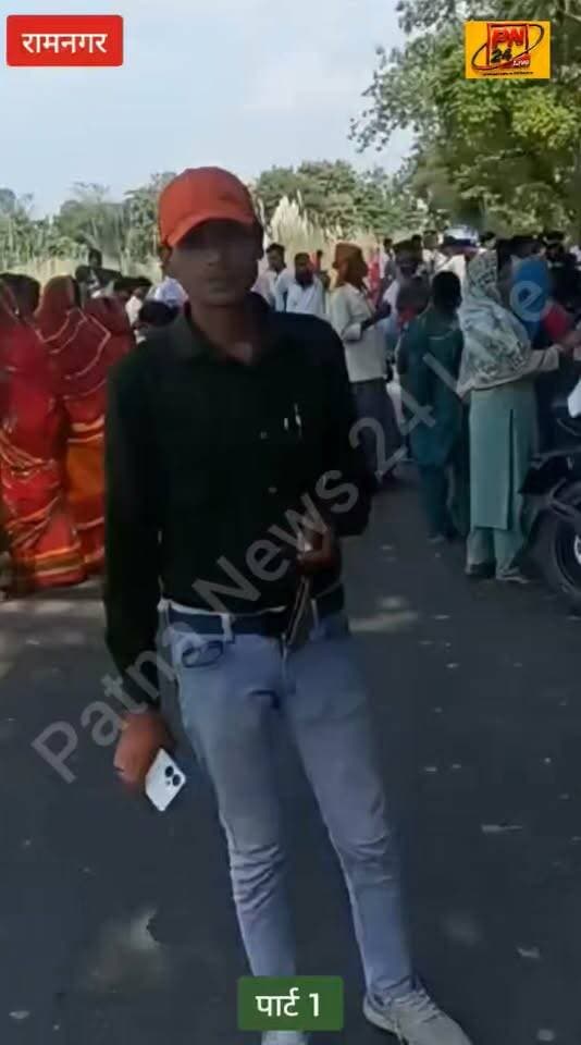 अपहरण के 7 दिन बाद बच्चे का दो टुकड़ों में मिली लाश, रामनगर मेघवल मठिया गांव से 12 अक्टूबर से था लापता, पार्ट 1...... पार्ट 2 कुछ ही देर में परिजनों ने लगाया गंभीर आरोप।
