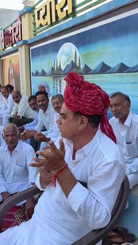 देइदास से लाइव