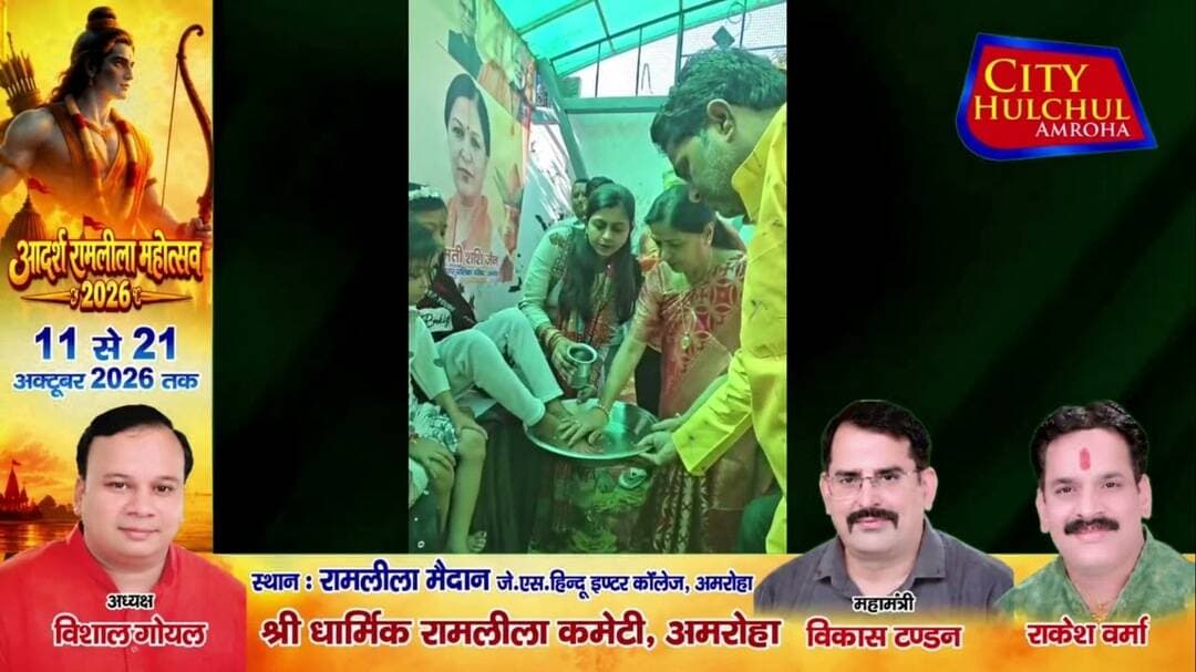 नवमी पर हुआ कन्या पूजन पालिका अध्यक्ष ने बाटे प्रसाद और उपहार दिया नारी सम्मान का संदेश #dekhe #सिटी