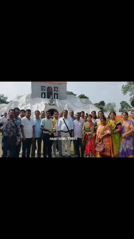 খড়িবাড়ি ব্লক অফিসের পক্ষ থেকে থেকে দুর্গাপুজো সম্মান ২০২৬-এ তৃতীয় স্থান অধিকার করল বলাইঝোড়া দুর্গাপুজো!
#nonflowers #LatestNews #Panitankitimes #highlights #everyone #allfollowers