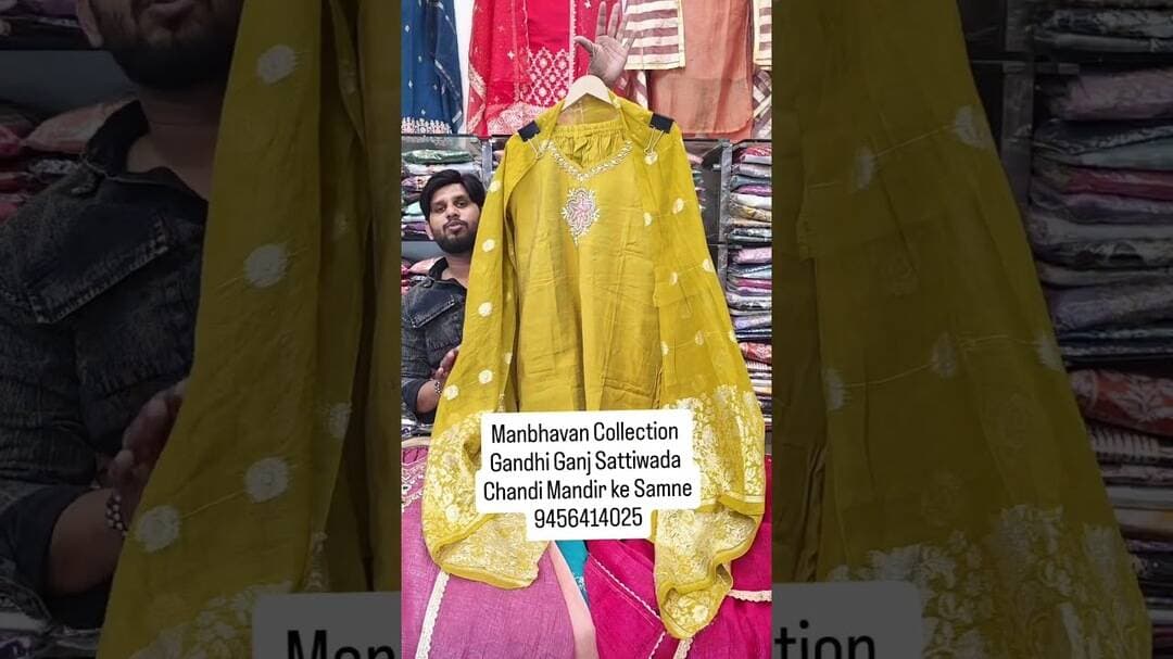 Biggest Sale in #Hapur Flat 50% #Discount (50% छूट): 9456414025 || Manbhawan Collection