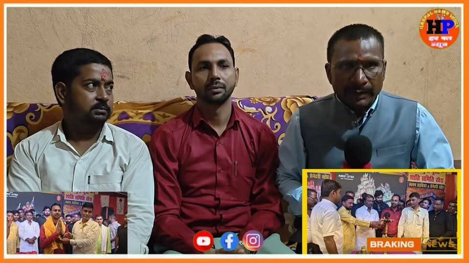 जमुई,खैरा दुर्गा मंदिर में सांस्कृतिक कार्यक्रम का उद्घाटन किया डॉ रिजवान #viralvideo #trendingvideo #jamui #hpnewsjamui