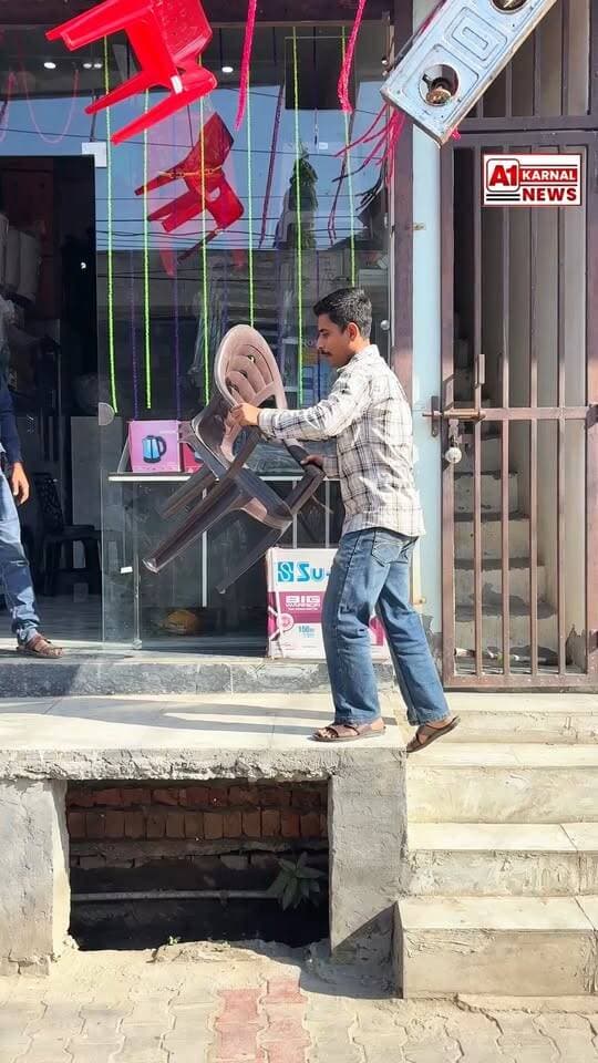 गिफ्ट ही गिफ्ट 👉R.S फर्नीचर हाउस त्योहारों के मौसम में लेकर आए अपने ग्राहकों के लिए भारी डिस्काउंट और गिफ्ट ही गिफ्ट। जल्दी से आए और सबसे पहले पाए। संपर्क करें-:82952-84449,,9034971109,,पता👉 बड़े स्कूल वाली गली निसिंग