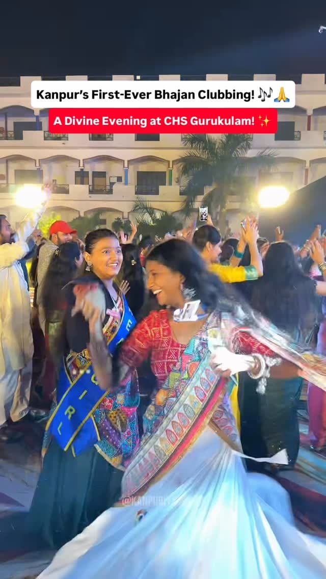 Kanpur’s First-Ever Bhajan Clubbing at CHS Gurukulam! 🎶🙏✨
A beautiful evening where students and teachers came together to celebrate devotion, music & spirituality! ❤️🎵
📍 CHS Gurukulam, Meharban Singh Ka Purwa, Kanpur
#kanpur #chsgurukulam #bhajanclubbing #kanpurevents #divinevibes