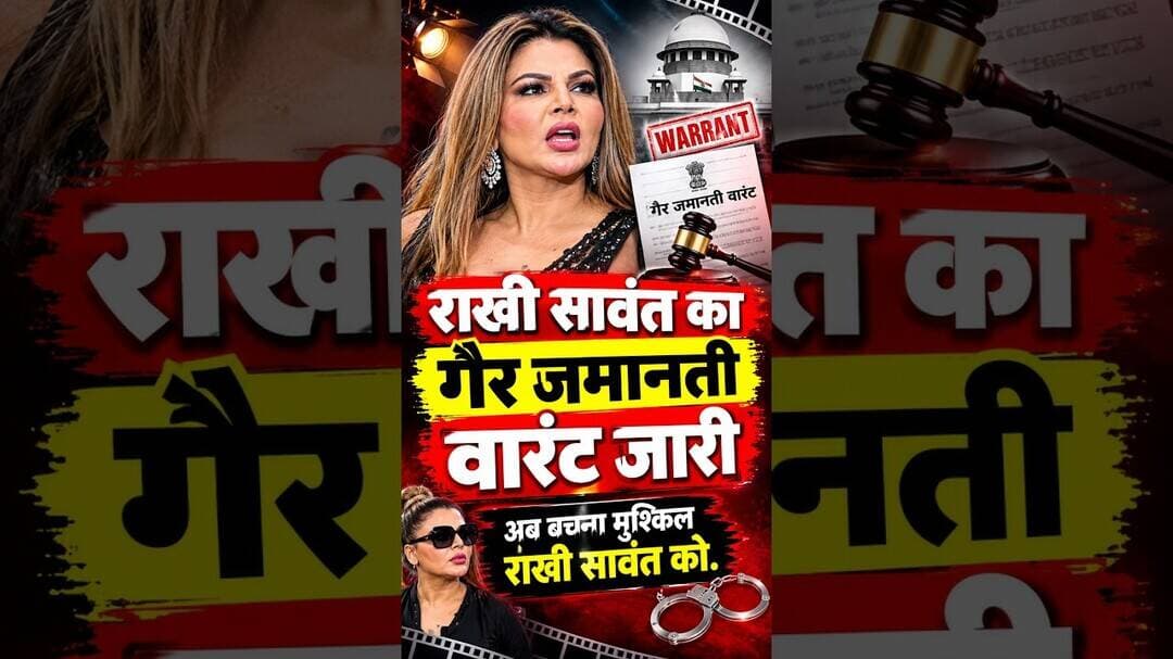 #news #sdnewsnetwork #latestnews #hindinews #breakingnews #groundreport #trendingnews #upnews