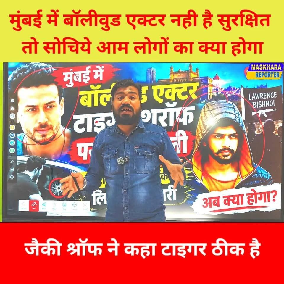 बॉलीवुड मे हुई लॉरेंस बिश्नोई की एंट्री