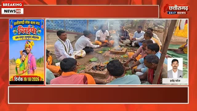 धनपुर पहाड़ियों के बीच मां दुर्गा का धाम, पर्यटन स्थल बनने की अपार संभावनाएं।#DhanpurNews #Gunjidongri #MaaDurgaTemple #TourismNews #navratri2026