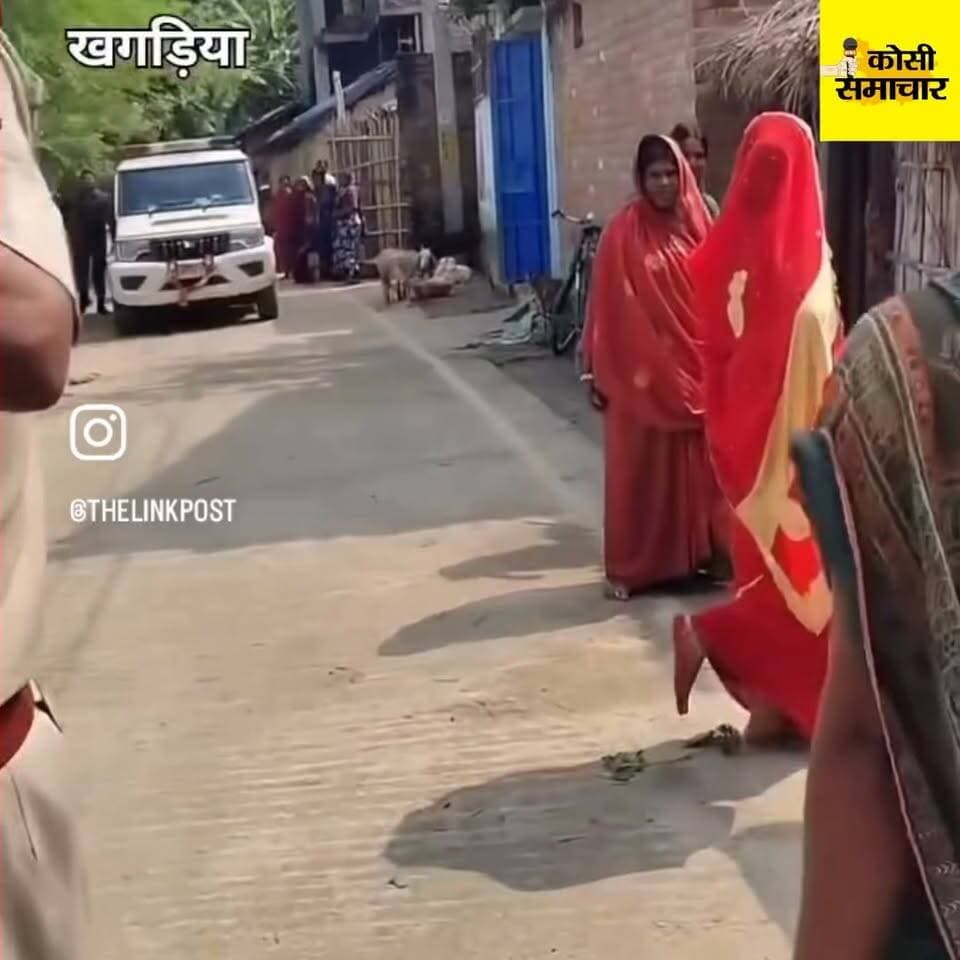 कुत्ता उठाने के लिए महिला ने लगा दिया डायल 112 को फ़ोन..सुन कर आप भी हैरान हो जाएँगे…
#foryou #nonfollowers #facebookreelsviral