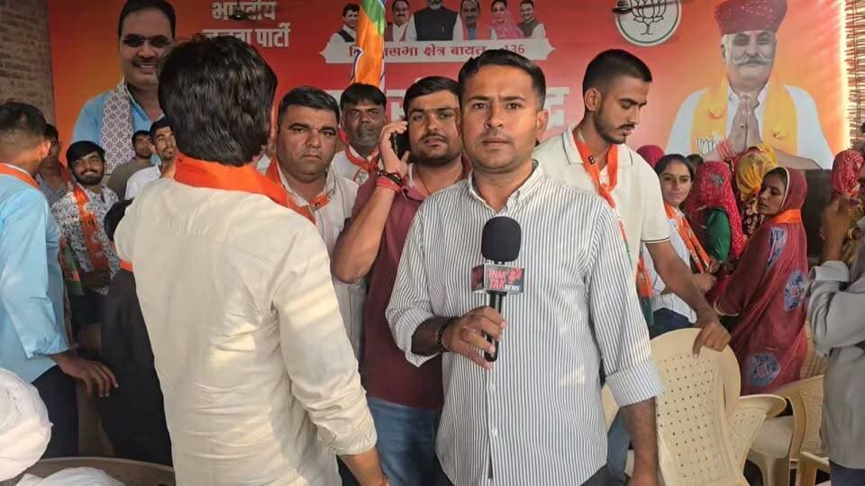 बायतु ने इस बार बदलाव की ठान ली है जसवंत मूढ़ ने कहा