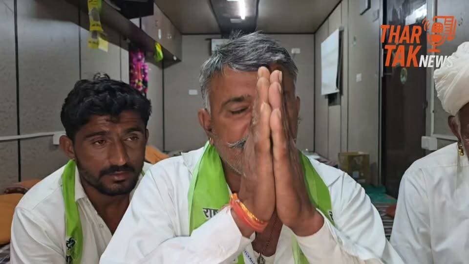 आरएलपी को सपोर्ट करोगे तो ठीक है नहीं तो सुन लो –ग्रामीण बोले ऐसा