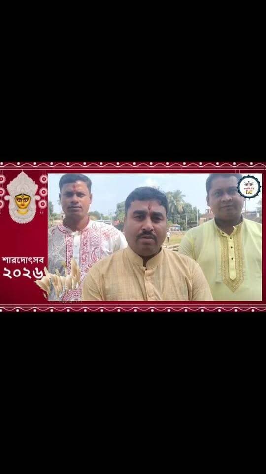 সাঁইথিয়ার বলাকা মাঠে প্রথমবার রাবণ বধের অনুষ্ঠান, প্রস্তুতি খতিয়ে দেখলেন বিজেপি জেলা সভাপতি ও বিধায়ক।
#সাঁইথিয়া #বলাকামাঠ #রাবণবধ #রাবণবধঅনুষ্ঠান #সাঁইথিয়ারখবর #বীরভূম #বীরভূমেরখবর #বিজেপি #বিজেপিবীরভূম #জেলাসভাপতি #বিধায়ক #দশেরা #বিজয়াদশমী #RavanDahan #RavanVadh #Sainthia #BirbhumNews #WestBengalNews #BreakingNews #BengalNews #ViralNews