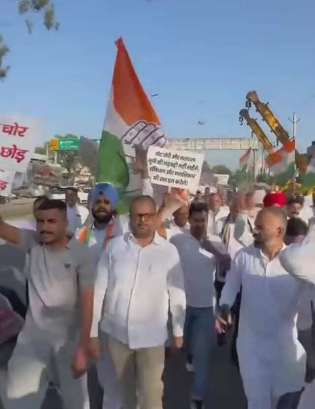 अम्बाला: साहा में कांग्रेस का 'वोट बचाओ, देश बचाओ' प्रदर्शन