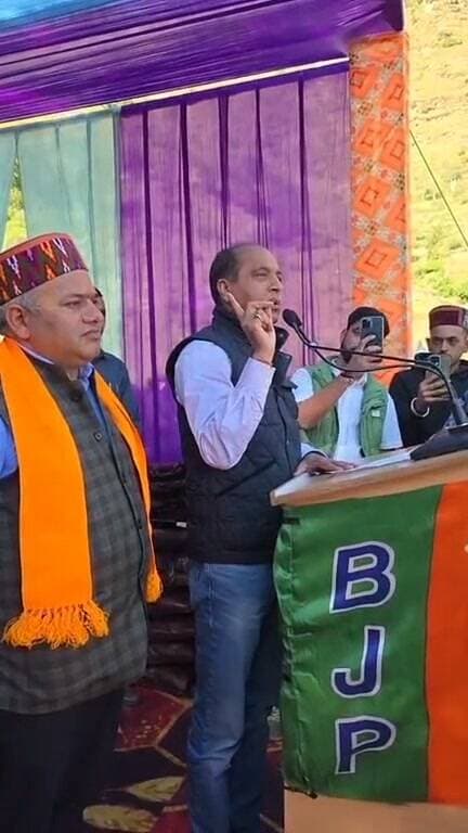 डॉ. जनक राज के नाम पर जयराम ठाकुर का भरोसा! पांगी-भरमौर में BJP टिकट को लेकर सियासी चर्चाएं तेज, आधिकारिक घोषणा का इंतजार