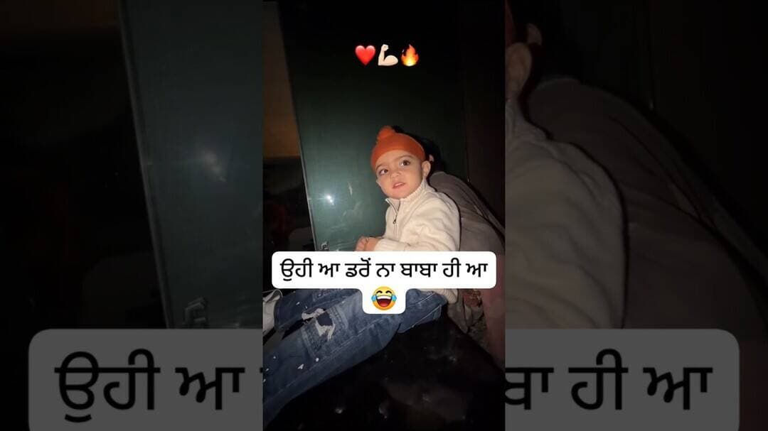 enjoy sidhu moosewala #sidhumoosewala #sidhu #shorts