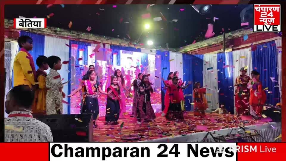 Live : मां कालीधाम मंदिर बेतिया में डांडिया उत्सव...