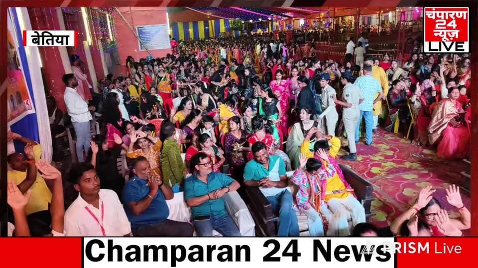 Live : मां कालीधाम मंदिर बेतिया में डांडिया उत्सव...